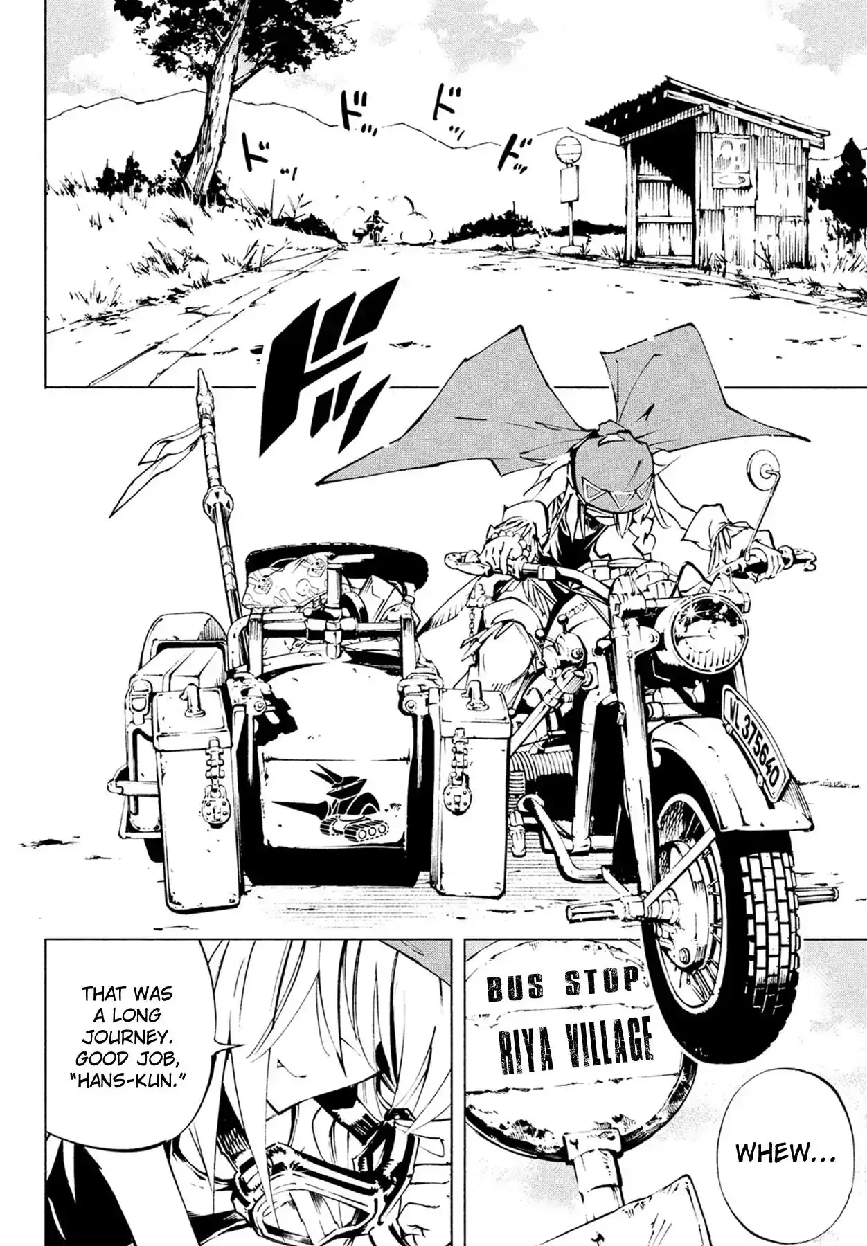 Shaman King: The Super Star Chapter 1 10